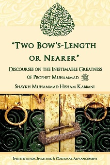 (image for) "Two Bow's-Length or Nearer"